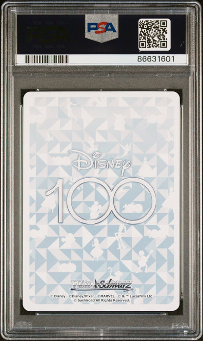 2023 WEISS SCHWARZ JAPANESE DISNEY 100 MARIE/BERLIOZ/TOULSE. S104 20 PSA 10