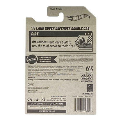 Hot Wheels '15 Land Rover Defender Double Cab - HW Dirt Series 10/10