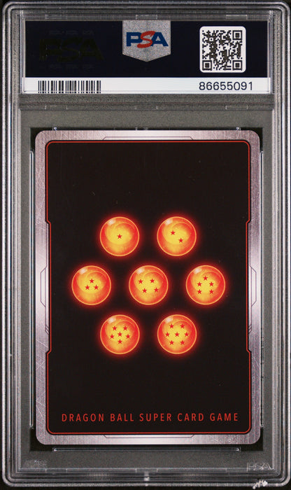 2018 DRAGON BALL SUPER EVENT 2 2018 SCRAMBLING ASLT GOTEN #P-062 - PSA 10