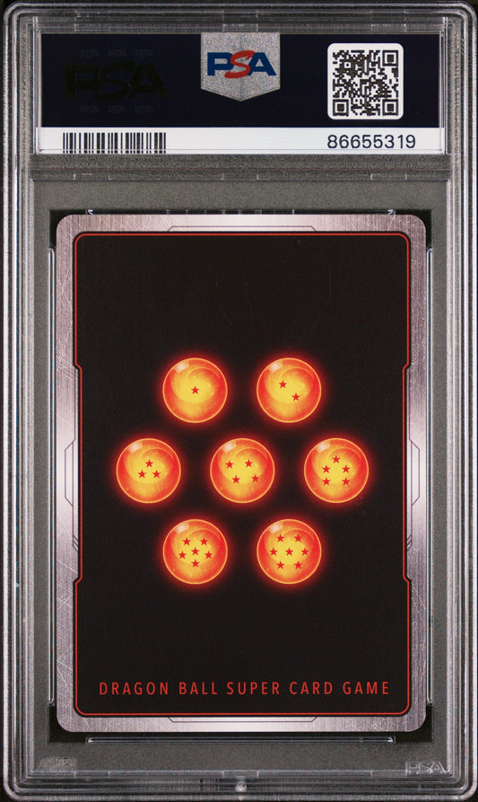 2019 DRAGON BALL SUPER DBS:BROLY VOL.2 WHIS, THE INSTRUCTOR #P-103 - PSA 10