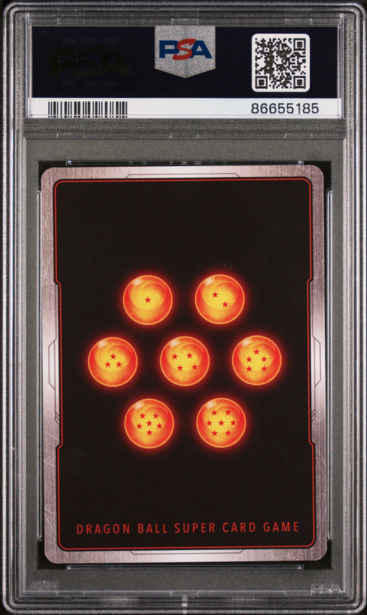 2019 DRAGON BALL SUPER OFFICIAL  VEKU, TRMPHNT MIGHT #P-095 PSA 9