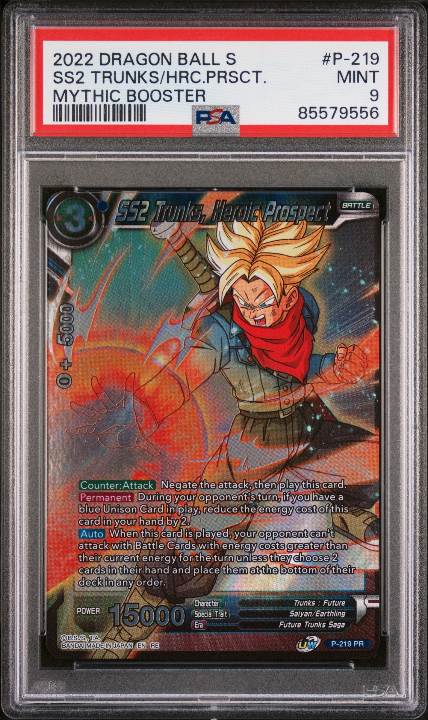 2022 DRAGON BALL SUPER MYTHIC BOOSTER SS2 TRUNKS/HRC.PRSCT. #P-219 - PSA 9