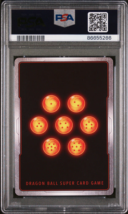 2018 DRAGON BALL SUPER SUPER 17/INFRNL.MCHN. #P-080 - PSA 9