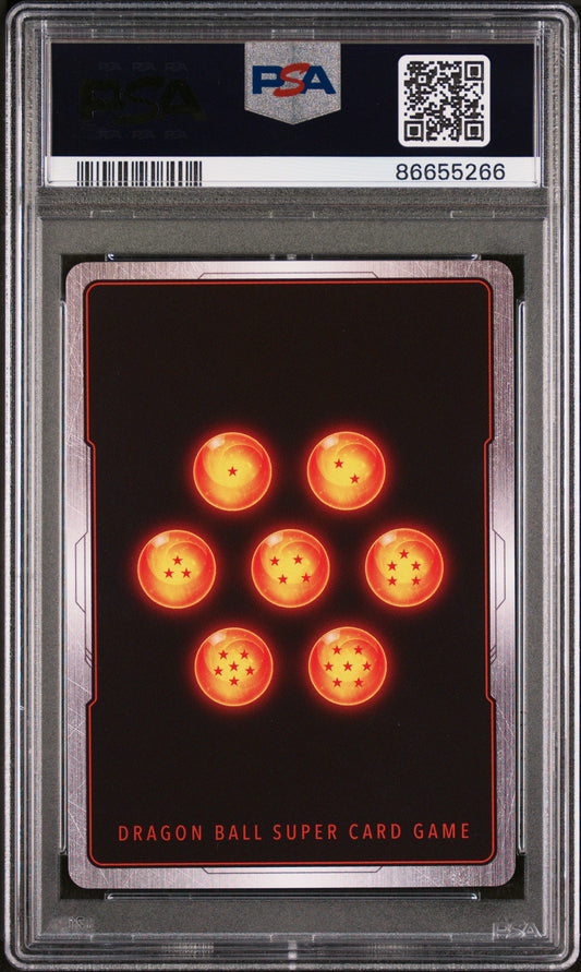 2018 DRAGON BALL SUPER SUPER 17/INFRNL.MCHN. #P-080 - PSA 9