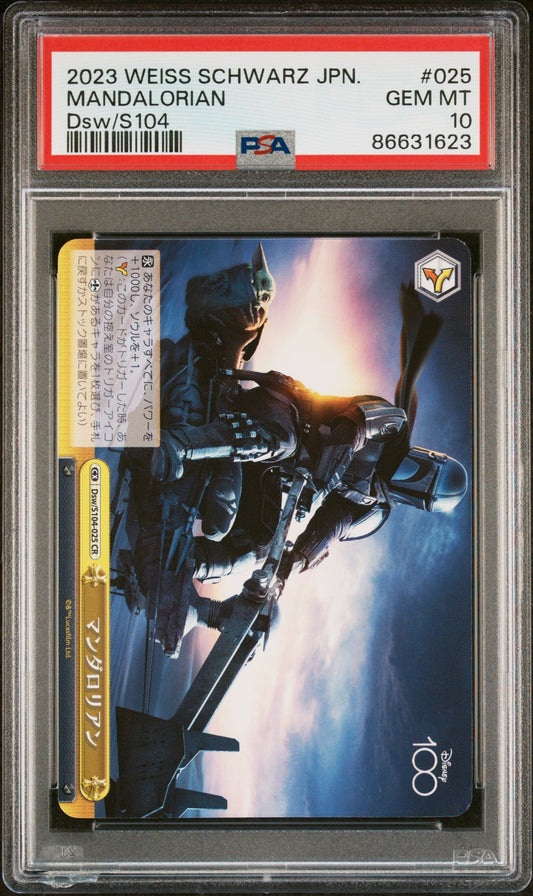 2023 WEISS SCHWARZ JAPANESE DISNEY 100 MANDALORIAN Dsw/S104 25 PSA 10