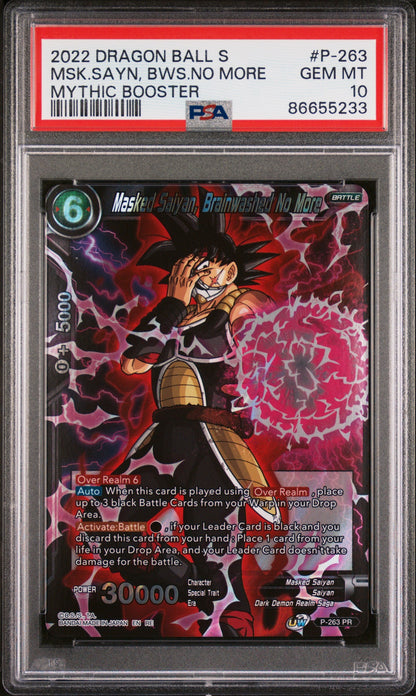 2022 DRAGON BALL SUPER MYTHIC BOOSTER MSK.SAYN, BWS.NO MORE #P-263 - PSA 10