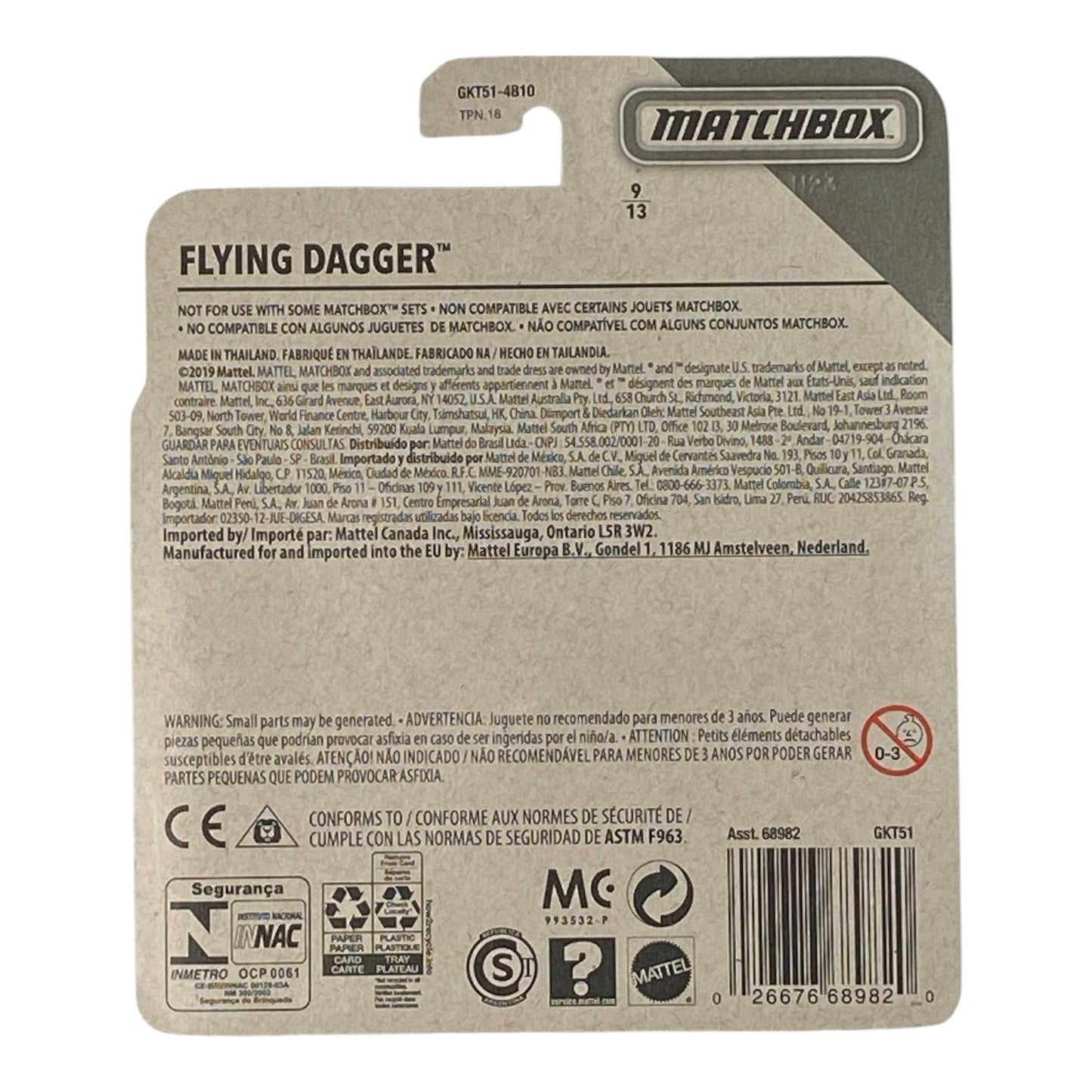 Matchbox Flying Dagger - Sky Busters Series 9/13