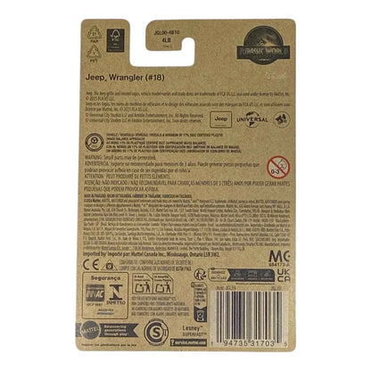 Matchbox Jeep Wrangler (#18) - Jurassic World Rebirth Collection