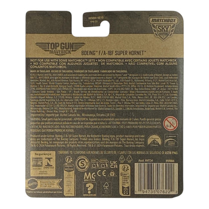 Matchbox Boeing F/A-18F Super Hornet - Top Gun Maverick Series 11/32