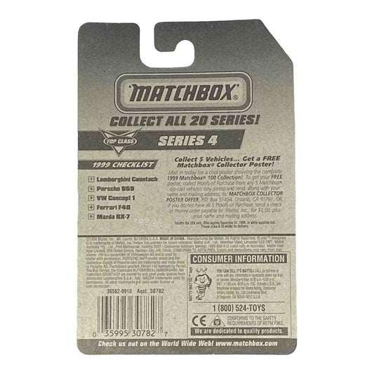 Matchbox VW Concept 1 - Mattel Wheels Series