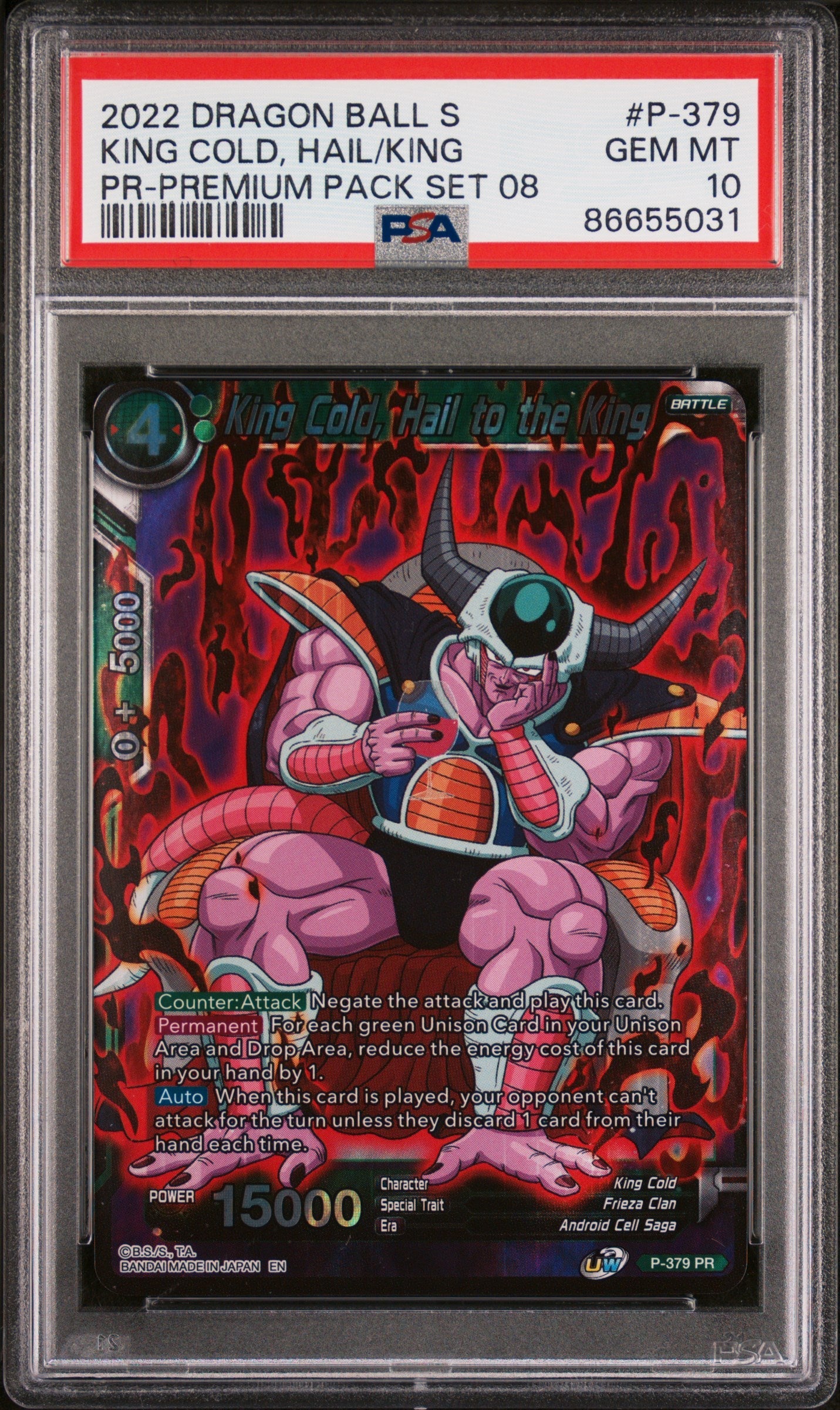 2022 DRAGON BALL SUPER KING COLD, HAIL/KING #P-379 - PSA 10