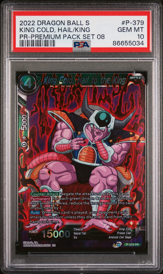 2022 DRAGON BALL SUPER KING COLD, HAIL/KING #P-379 - PSA 10
