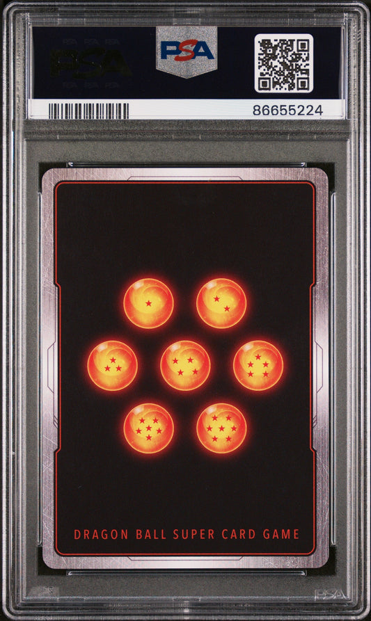 2021 DRAGON BALL SUPER SS2 TRUNKS/HRC.PRSCT. #P-219 - PSA 9