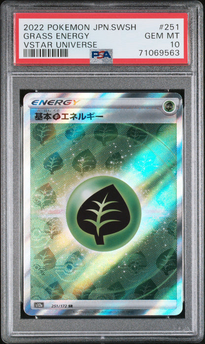2022 POKEMON JAPANESE SWORD & SHIELD VSTAR UNIVERSE GRASS ENERGY #251 PSA 10