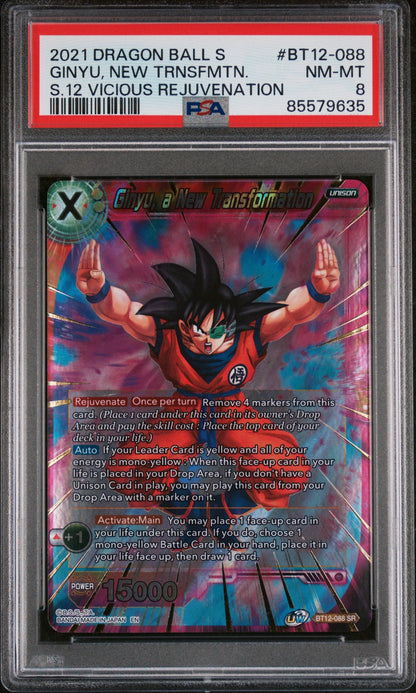 2021 DRAGON BALL SUPER VICIOUS REJUVENATION GINYU, NEW TRNSFMTN. #BT12-088 PSA 8