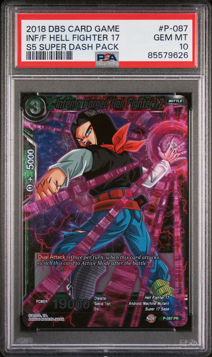 2018 DRAGON BALL SUPER SUPER DASH INF/F HELL FIGHTER 17 #P-087 - PSA 10