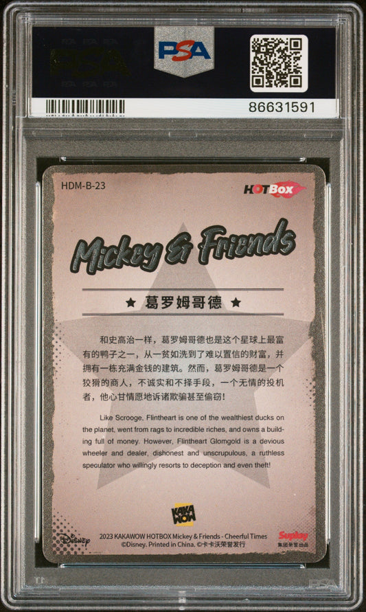 2023 KAKAWOW HOTBOX MICKEY & FRIENDS CHEERFUL TIMES FLINTHEART GLOMGOLD 23 PSA 9