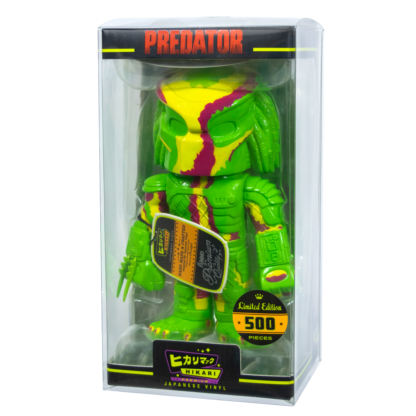 Hikari Standard PopShield Protectors