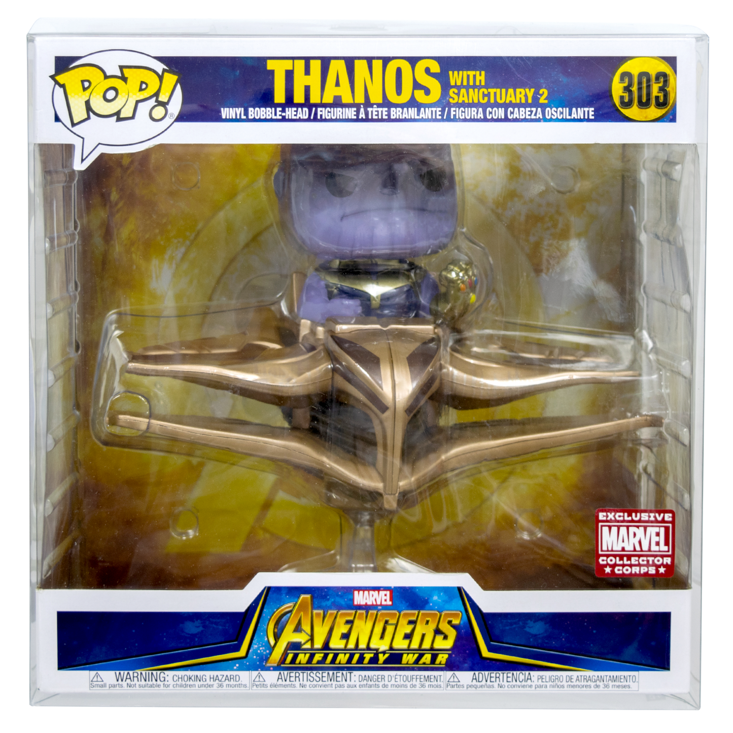 Thanos Sanctuary PopShield Protectors