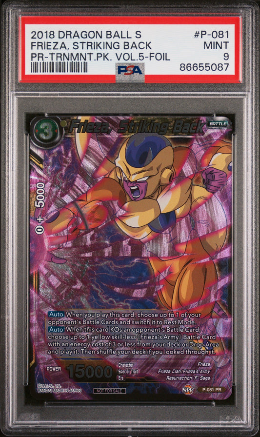 2018 DRAGON BALL SUPER OFFICIAL  FRIEZA, STRIKING BACK #P-081 PSA 9