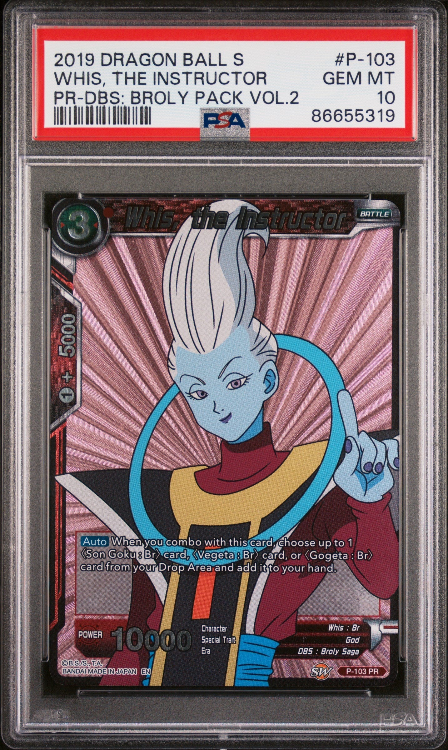 2019 DRAGON BALL SUPER DBS:BROLY VOL.2 WHIS, THE INSTRUCTOR #P-103 - PSA 10