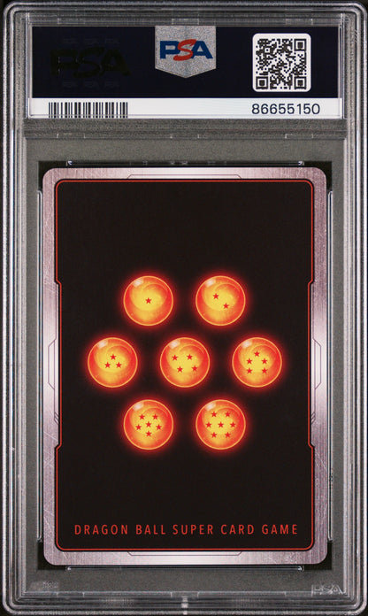 2022 DRAGON BALL SUPER REALM OF THE GODS 7 SSG GOKU, DVN RSTRNT #P-362 - PSA 10