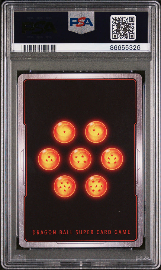 2019 DRAGON BALL SUPER POWER WORLD MARTIAL ARTS HERCULE W KING #P-161 PSA 10