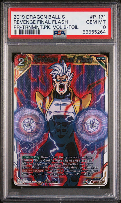 2019 DRAGON BALL SUPER REVENGE FINAL FLASH #P-171 - PSA 10