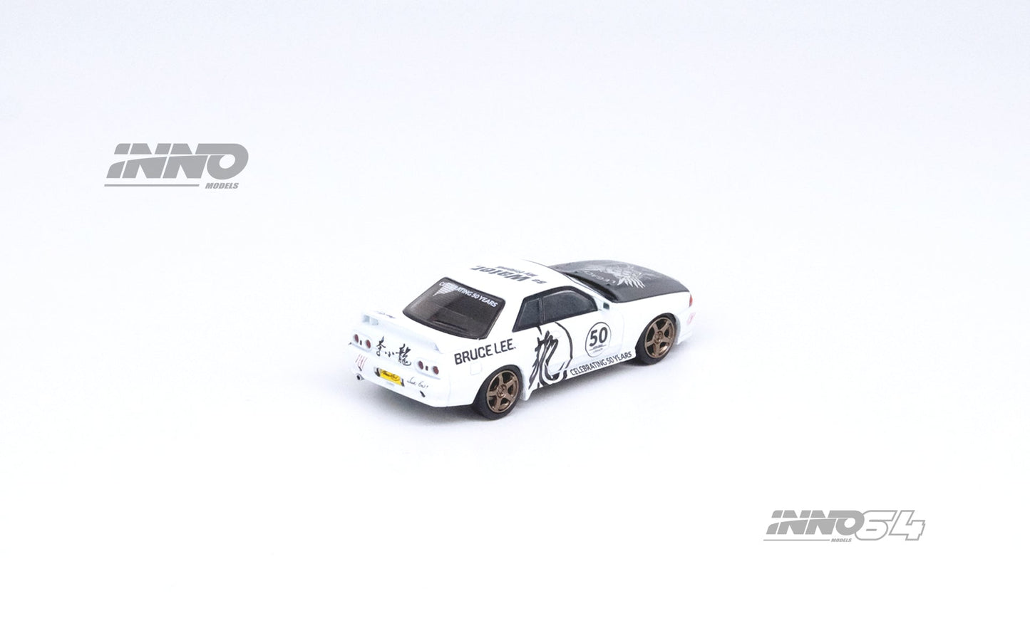 Inno64 x TINY Skyline GT-R's Series Honoring Bruce Lee's 50th Anniversary 1:64