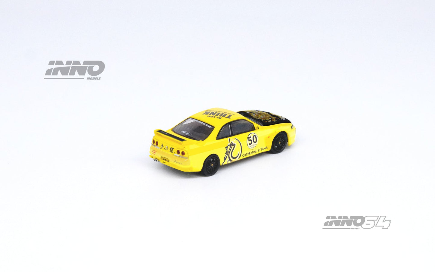 Inno64 x TINY Skyline GT-R's Series Honoring Bruce Lee's 50th Anniversary 1:64