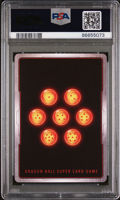 2018 DRAGON BALL SUPER SOURCE/POWER S.GOKU #P-053 - PSA 10