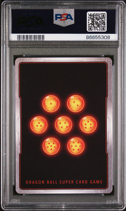 2022 DRAGON BALL SUPER MYTHIC BOOSTER BROLY, ASTSNG.PNTL. #P-248 - PSA 9