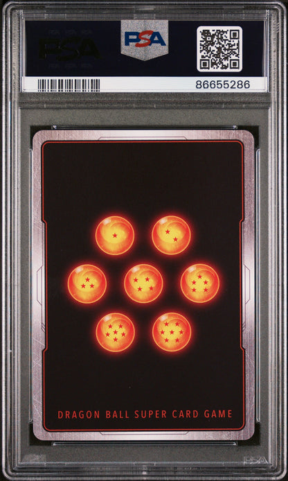 2022 DRAGON BALL SUPER PICCOLO, UNFD/VCTRY #P-436 - PSA 10