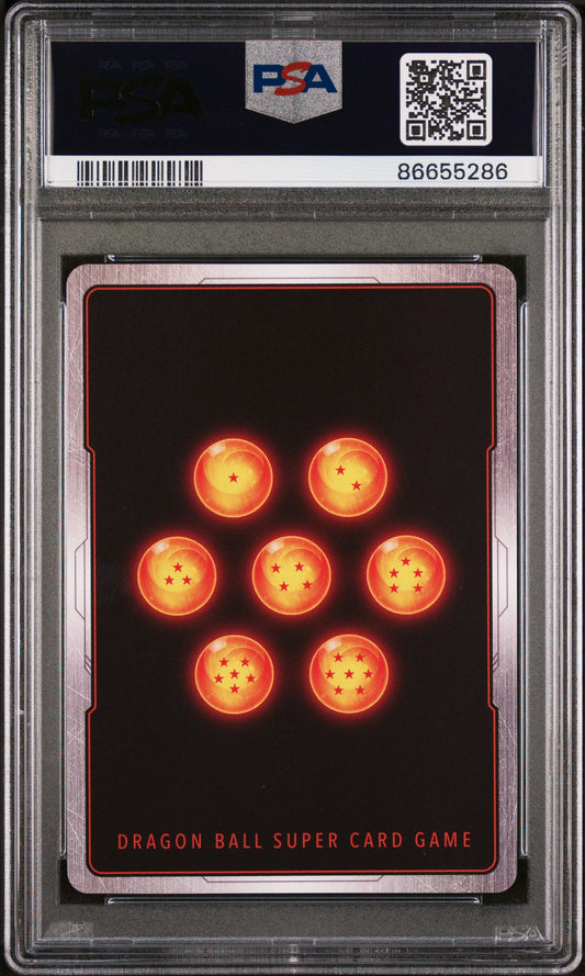 2022 DRAGON BALL SUPER PICCOLO, UNFD/VCTRY #P-436 - PSA 10