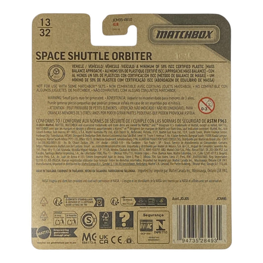 Matchbox Space Shuttle Orbiter - Sky Busters Series 13/32