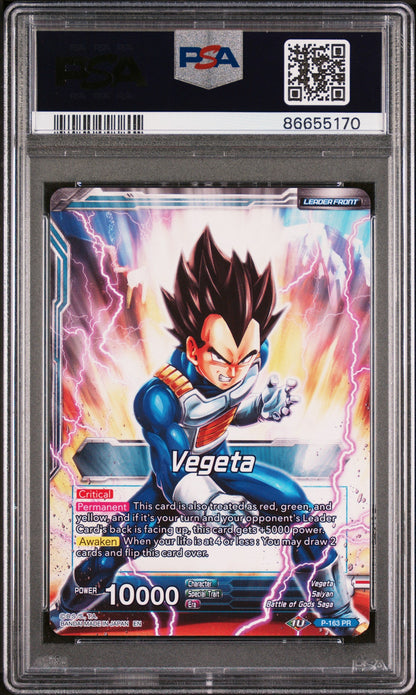 2019 DRAGON BALL SUPER 4 DRAGON BRAWL VEGETA, FRS AWAKENING #P-163 - PSA 10