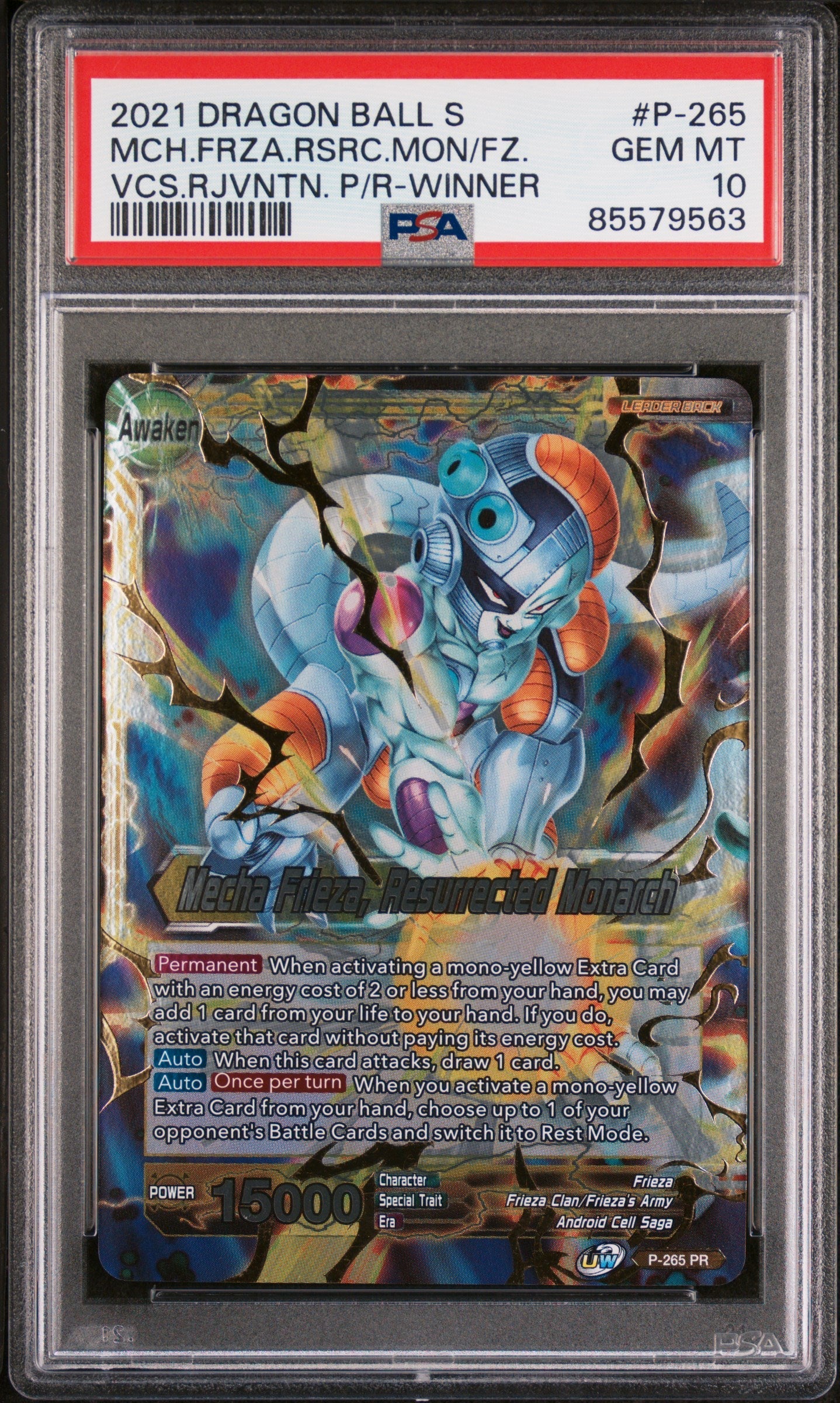 2021 DRAGON BALL SUPER UNISON WARRIOR  MCH FRIEZA, RSC MNRCH #P-265 - PSA 10