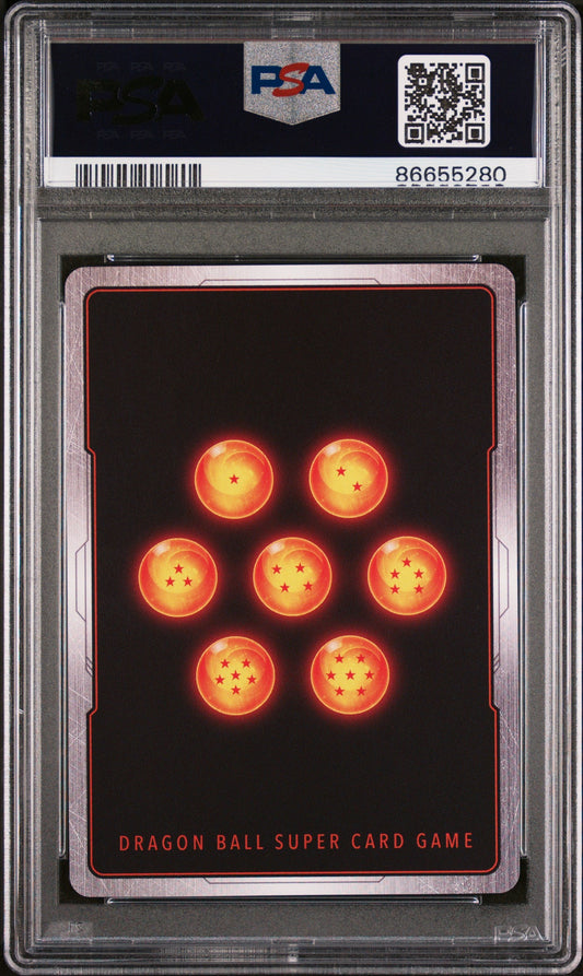 2023 DRAGON BALL SUPER 0 POWER ABSORBED 11 JIREN, SPM READINESS #P-478 - PSA 10