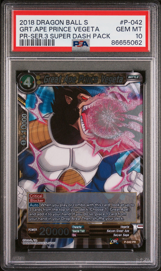 2018 DRAGON BALL SUPER GRT.APE PRINCE VEGETA #P-042 - PSA 10
