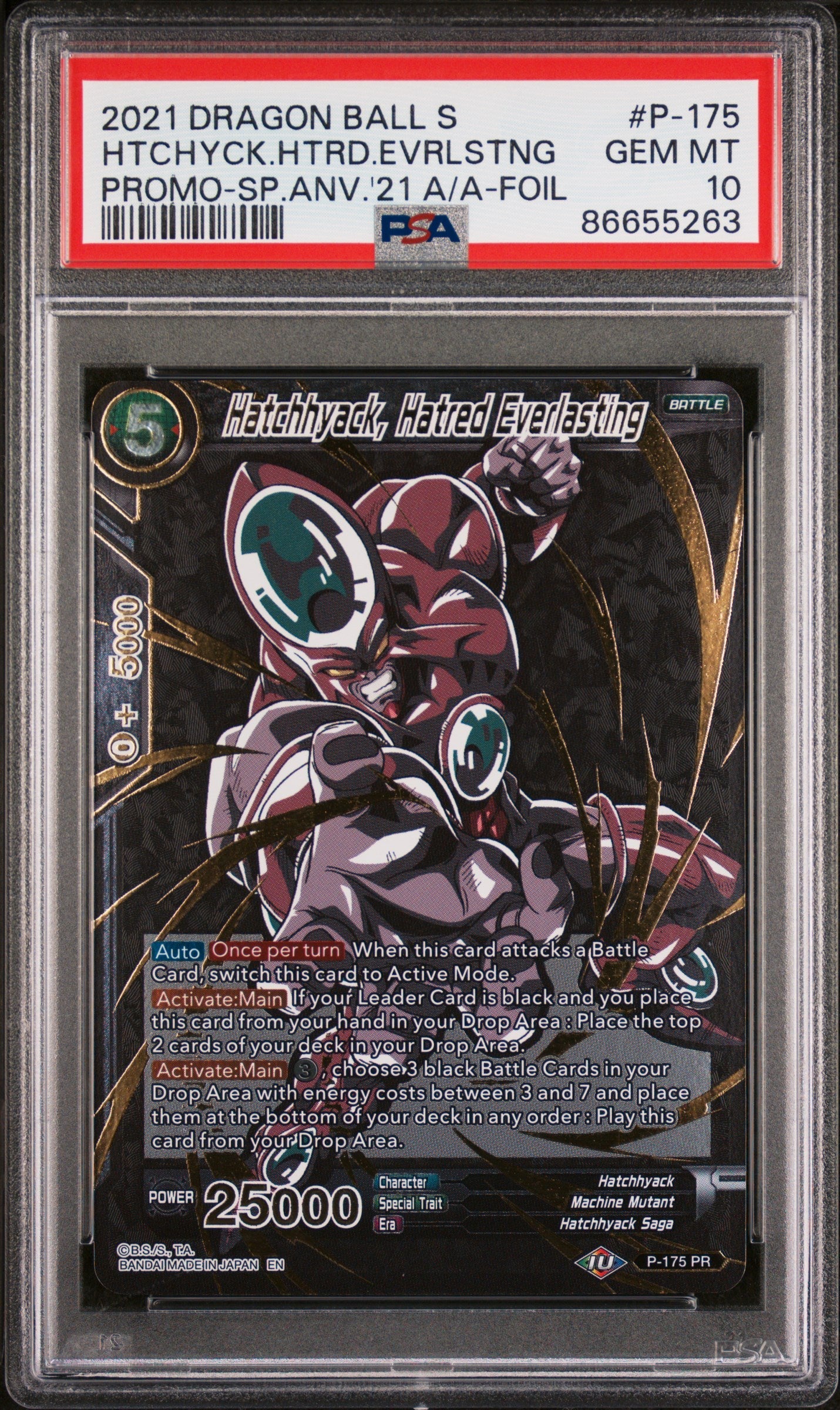 2021 DRAGON BALL SUPER HTCHYCK.HTRD.EVRLSTNG #P-175 - PSA 10