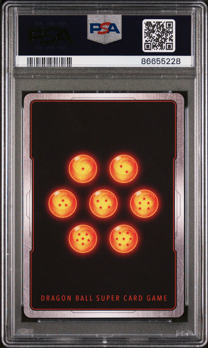 2022 DRAGON BALL SUPER MYTHIC BOOSTER BROLY, ASTSNG.PNTL. #P-248 - PSA 10