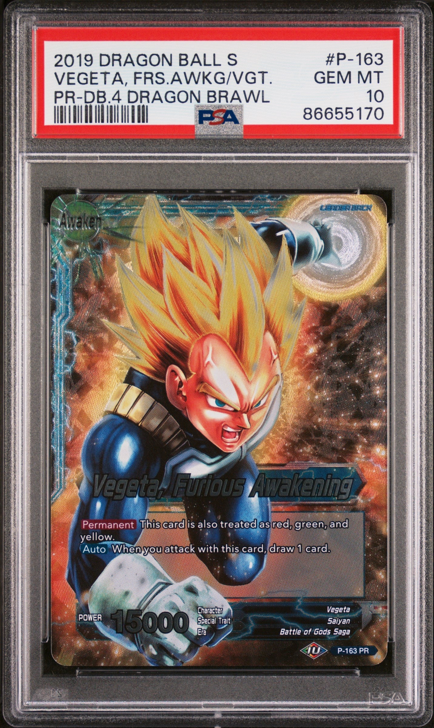 2019 DRAGON BALL SUPER 4 DRAGON BRAWL VEGETA, FRS AWAKENING #P-163 - PSA 10