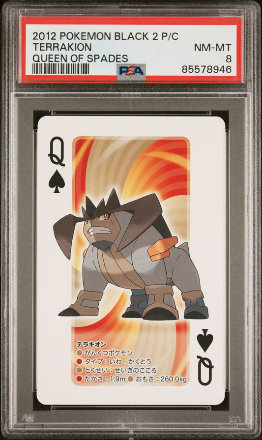 2012 POKEMON BLACK 2 PLAYING CARDS TERRAKION # -  PSA  8