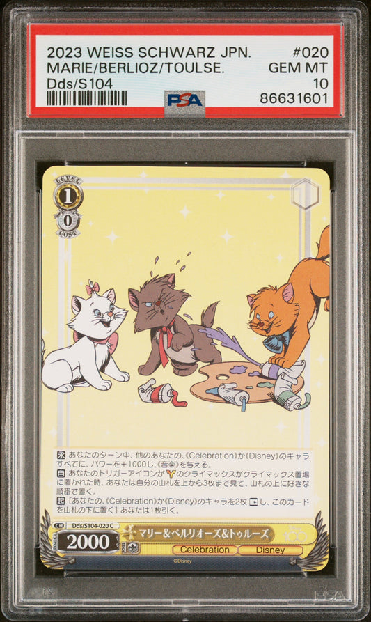 2023 WEISS SCHWARZ JAPANESE DISNEY 100 MARIE/BERLIOZ/TOULSE. S104 20 PSA 10