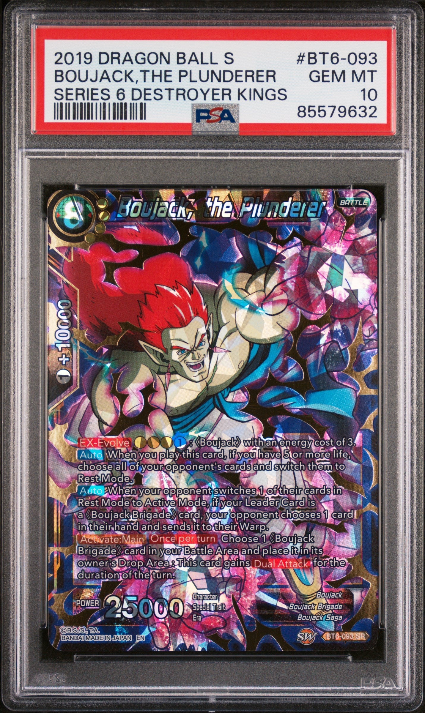 2019 DRAGON BALL SUPER DESTROYER KINGS BOUJACK,THE PLUNDERER #BT6-093 - PSA 10