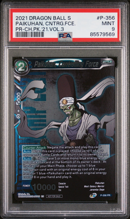 2021 DRAGON BALL SUPER PAIKUHAN, CNTRG.FCE. #P-356 - PSA 9