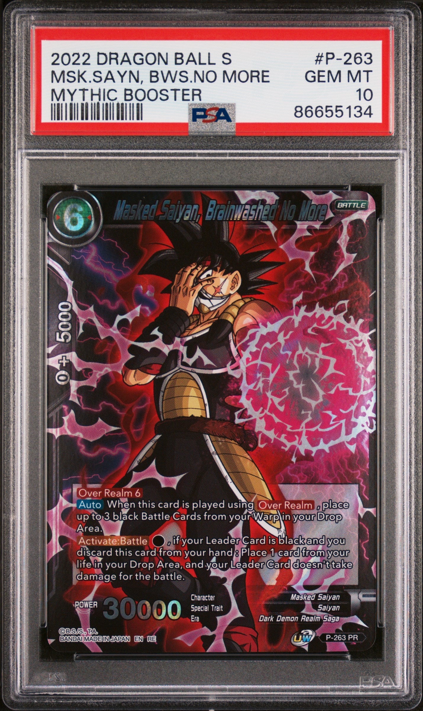 2022 DRAGON BALL SUPER MYTHIC BOOSTER MSK.SAYN, BWS.NO MORE #P-263 - PSA 10
