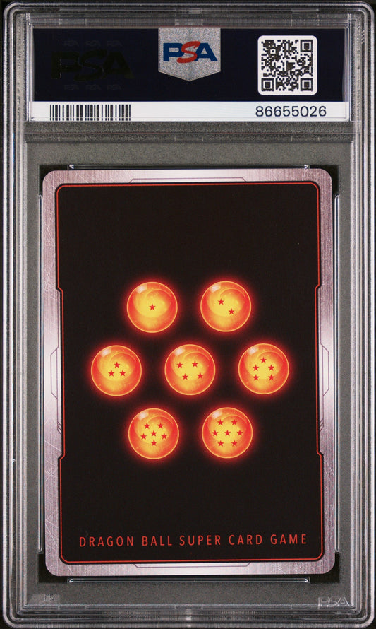 2022 DRAGON BALL SUPER PICCOLO, UNFD/VCTRY #P-436 - PSA 10