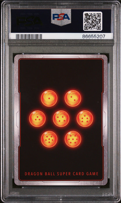 2018 DRAGON BALL SUPER SUPER DASH INF/F HELL FIGHTER 17 #P-087 - PSA 9