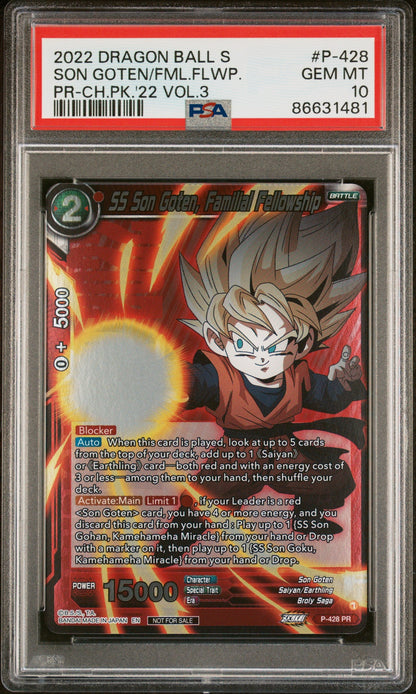 2022 DRAGON BALL SUPER SON GOTEN/FML.FLWP. #P-428 - PSA 10